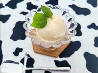 牛乳を使った料理。(c)日本テレビ