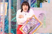 ゆりやんレトリィバァ (c)フジテレビ