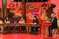 「かまいたちの机上の空論城」のワンシーン。(c)カンテレ