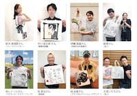 「第16回 ROOTOTEチャリティーイベント」に出品されるトートバッグ。