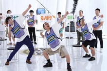 怪奇！YesどんぐりRPG (c)カンテレ