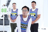 Yes!アキト (c)カンテレ