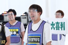 サツマカワRPG (c)カンテレ