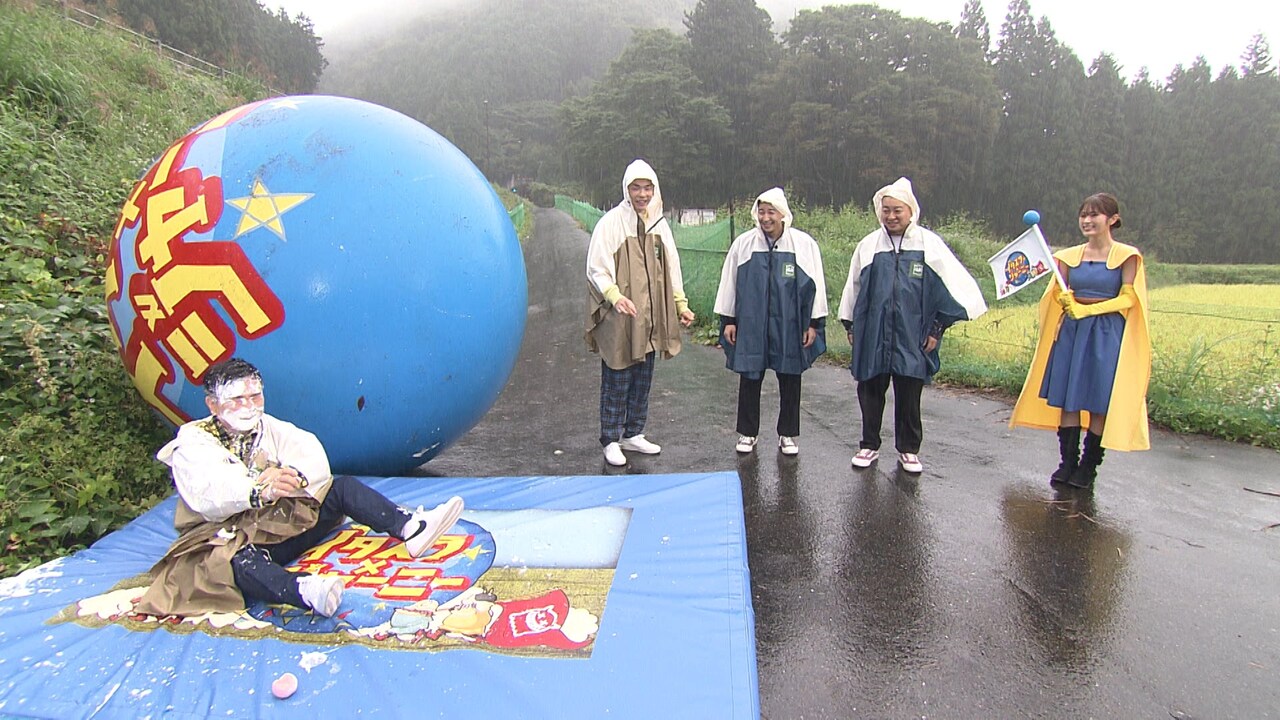 0729itazura.jpg?impolicy=lt&