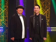 「THE MAGIC オールジャンル日本一決定戦」に出演するバナナマン。(c)東海テレビ