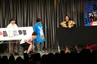 高級パンツを当てるクイズに挑戦する一同。