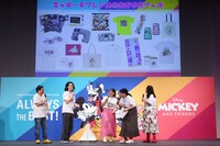 イベントの様子。(c)Disney