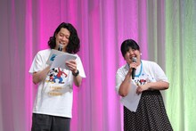 霜降り明星・粗品とぼる塾あんり。(c)Disney