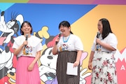 ぼる塾 (c)Disney
