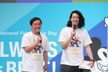 霜降り明星 (c)Disney