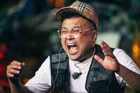 とろサーモン久保田