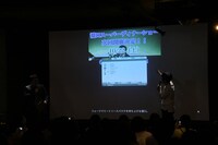 スクリーンに次回「溜口スーパーディナーショー」の告知が映し出された場面で、見せなくてよいフォルダーが開いてしまいガチャガチャっとなる。