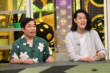 霜降り明星 (c)テレビ朝日