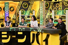 左から、新井恵理那、霜降り明星、爆笑問題。(c)テレビ朝日