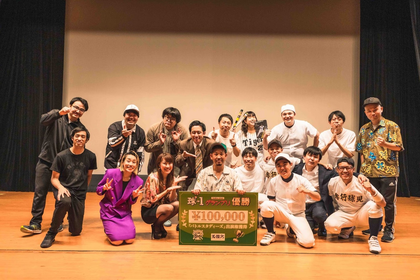 「球-1グランプリ2022」の様子。（撮影：杉本大希）