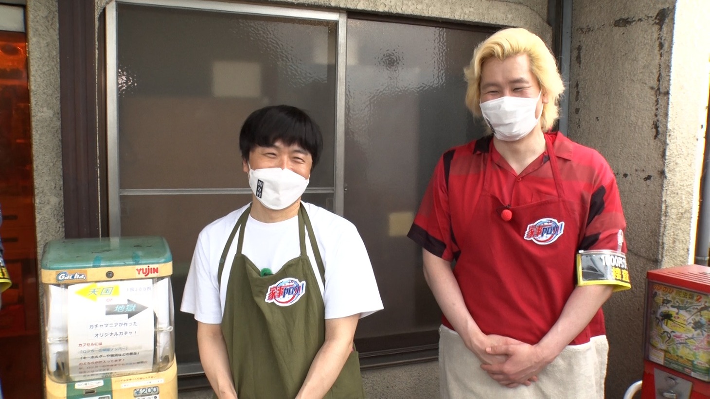 バカリズムとメイプル超合金カズレーザー。(c)テレビ朝日