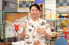 有吉弘行 (c)テレビ朝日