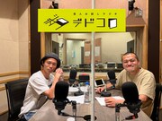 「芸人お試しラジオ『デドコロ』」に出演するカミナリ。