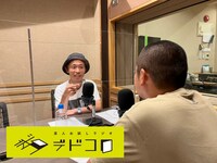 収録中のカミナリ。