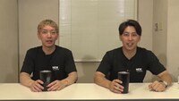 配信限定のアフタートークに出演するニューヨーク。