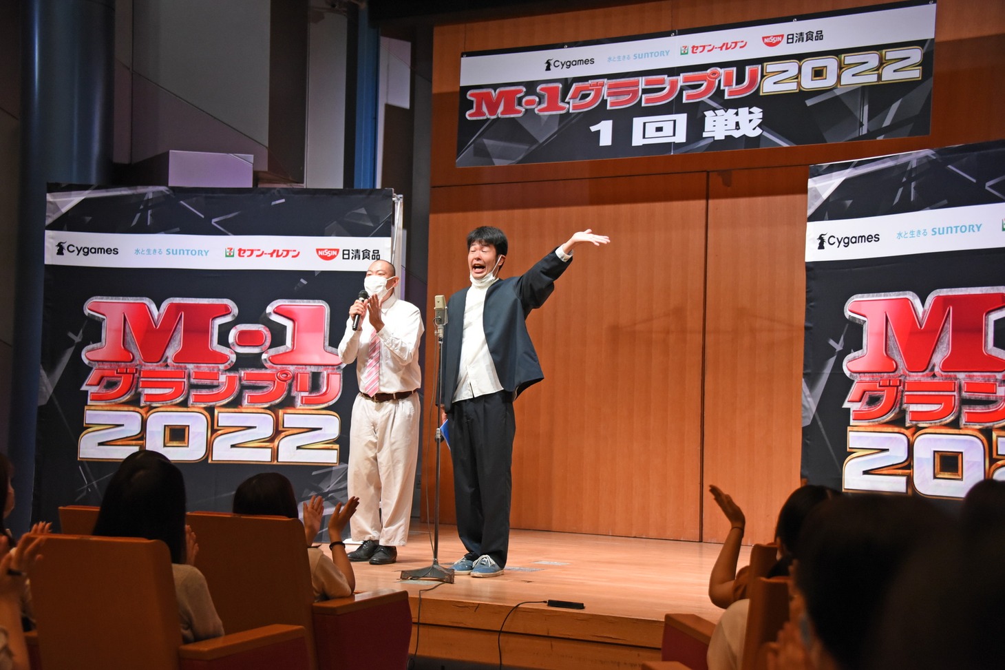 「M-1グランプリ2022」1回戦の初日のMCを務めたレギュラー。