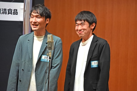 トップバッターを務めた緑茶deどれみ。