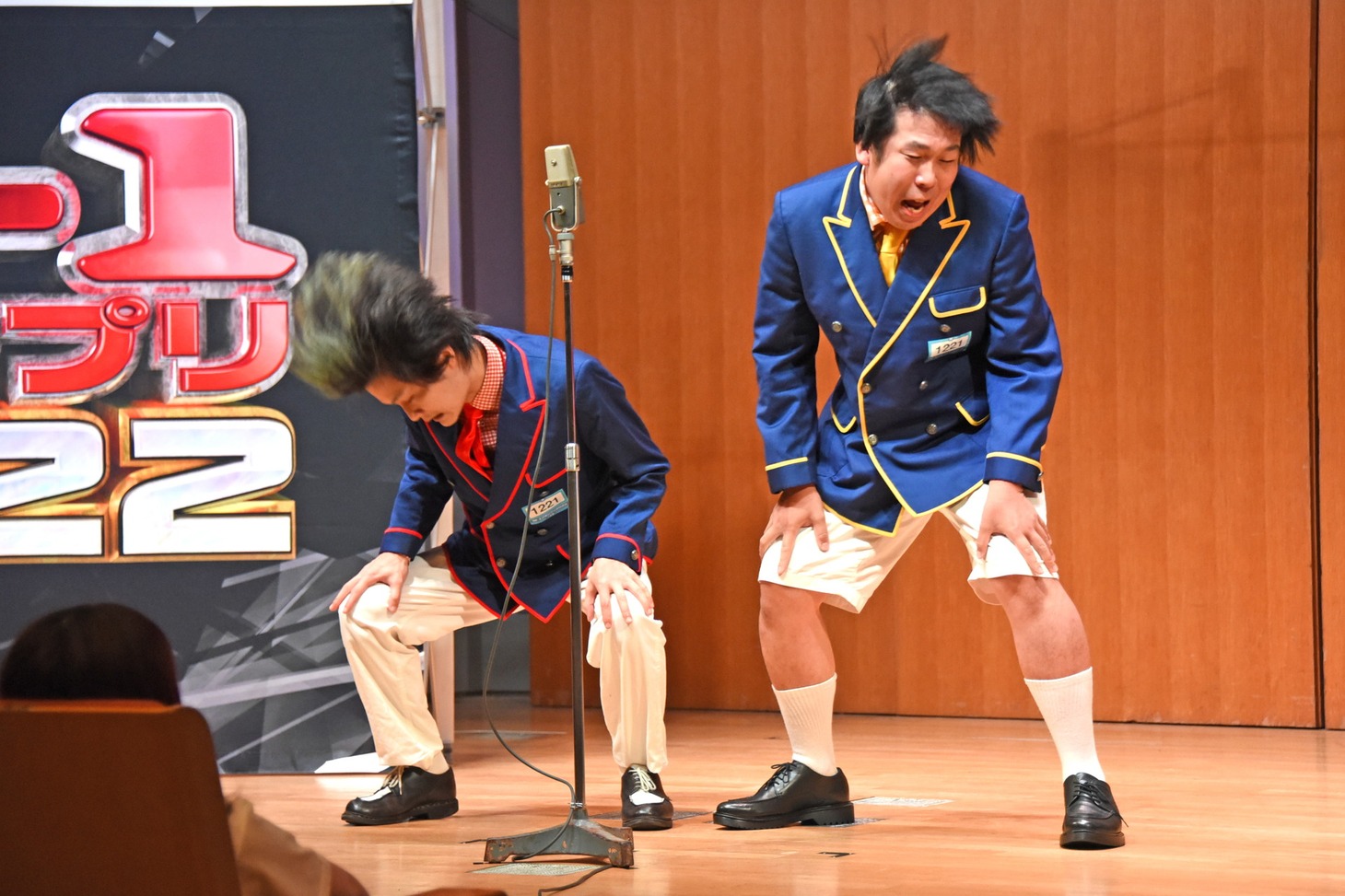 ニコニコモンスター
