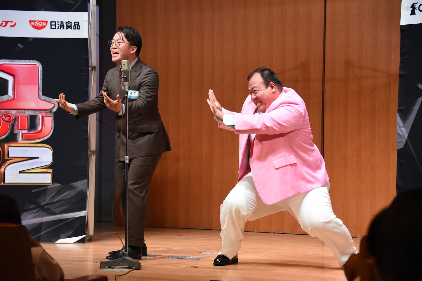 ママタルト