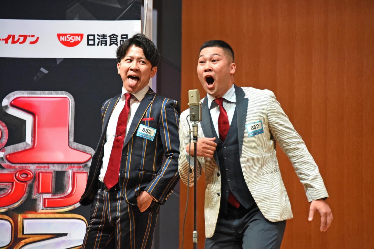 まんぷくユナイテッド