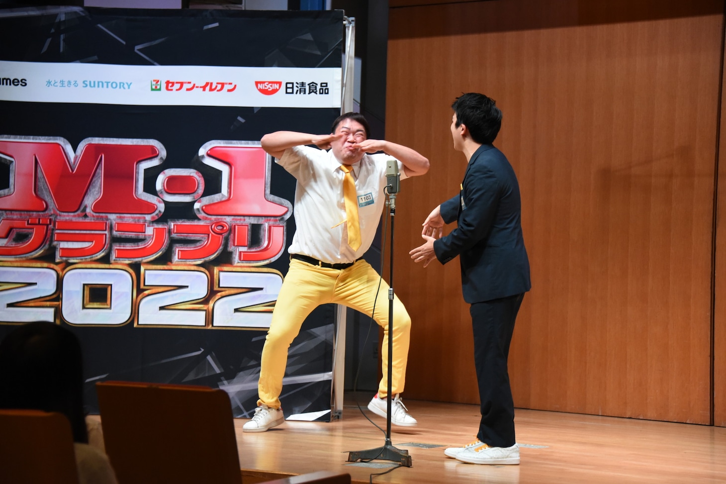 ジャガモンド