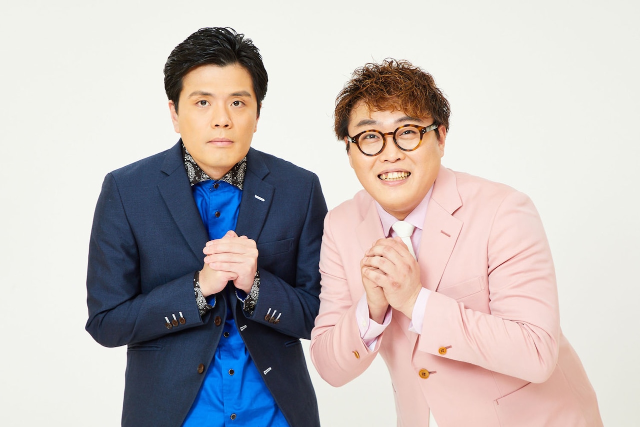 マユリカ、芸人たちの婚活リアリティショーでMC