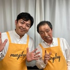 元犬の心・いけや賢二が吉本興業初の実演販売士芸人「マーフィーいけや」に
