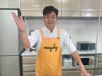 マーフィーいけや