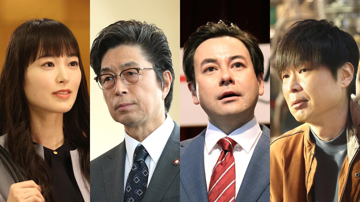 左から、朝倉あき、中村雅俊、鈴木浩介、平原テツ。(c)フジテレビ