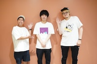 左からウエストランド井口、ダウ90000蓮見、飯塚大悟。