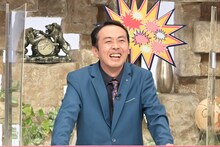 アンガールズ田中 (c)TBS