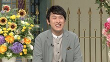 宮下草薙・宮下 (c)日本テレビ