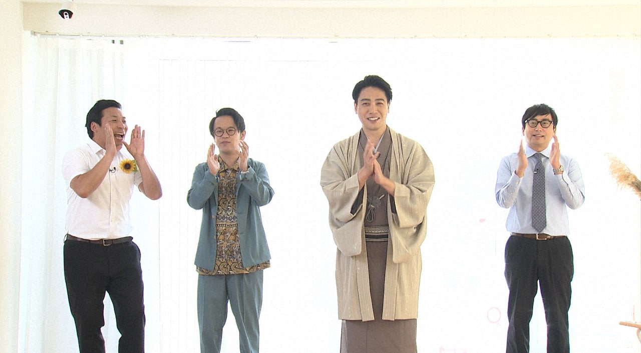 左からインディアンス、瀧川鯉斗、おいでやす小田。(c)読売テレビ