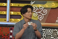 KENZO (c)読売テレビ