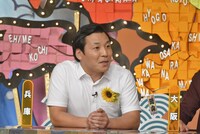 インディアンス田渕 (c)読売テレビ