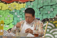 西川きよし (c)読売テレビ