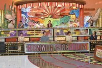 「秘密のケンミンSHOW極」のワンシーン。(c)読売テレビ