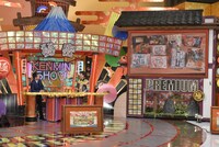 「秘密のケンミンSHOW極」のワンシーン。(c)読売テレビ