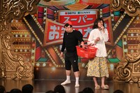 ロングコートダディ