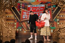 ロングコートダディ