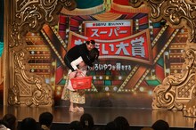 ロングコートダディ