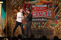 鬼越トマホーク