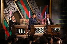 審査員を務めた（左から）とろサーモン久保田、パンクブーブー佐藤、平成ノブシコブシ徳井。