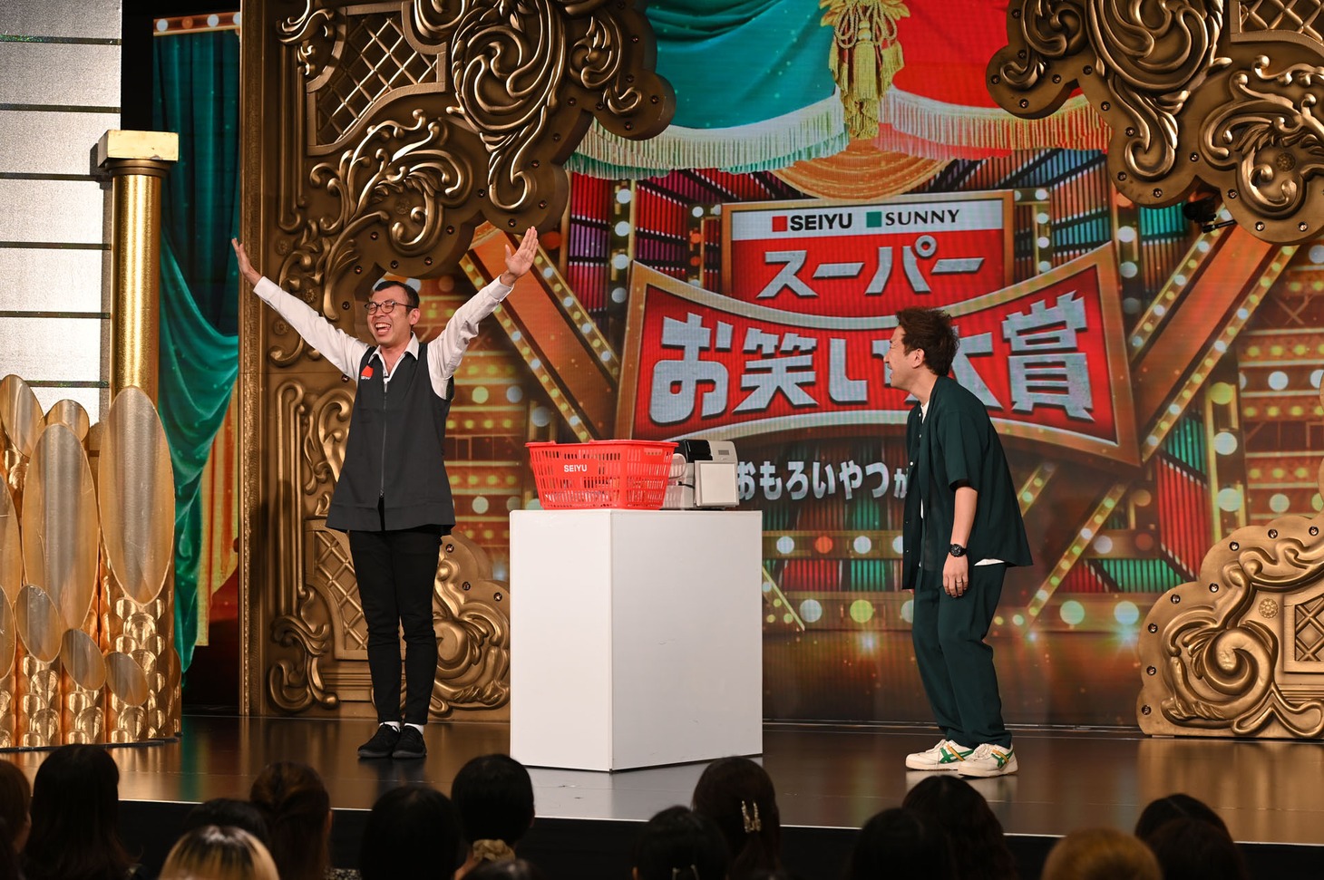 ジョイマン