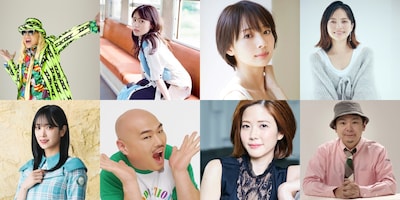 「TOKYO SPEAKEASY」の出演者たち。